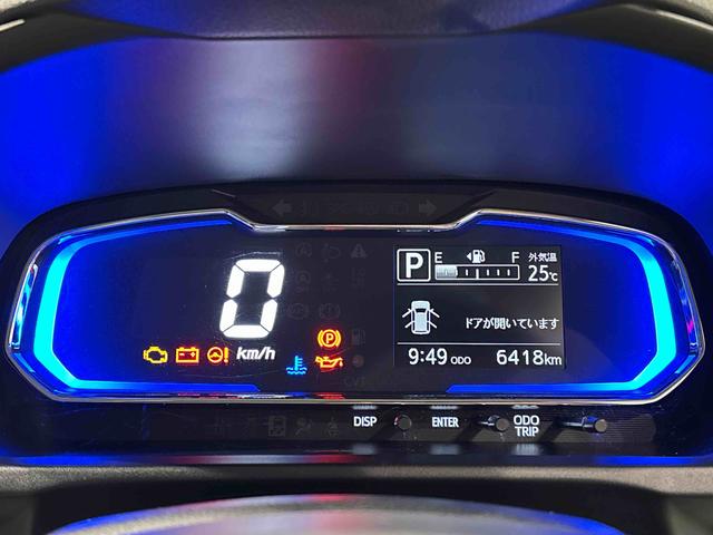 ミライースX SAIII バックモニター対応カメラ LEDヘッドランプLEDヘッドランプ セキュリティアラーム コーナーセンサー 14インチフルホイールキャップ キーレスエントリー 電動格納式ドアミラー ショツピングフック マニュアルエアコン(広島県)の中古車
