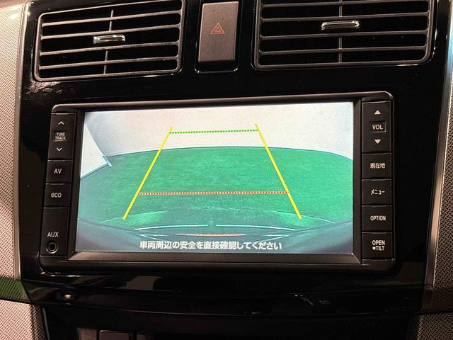 ムーヴカスタム Xリミテッド SA 4WD ナビ バックカメラスマートアシスト プッシュボタンスタート オートエアコン オートライト アルミホイール(広島県)の中古車