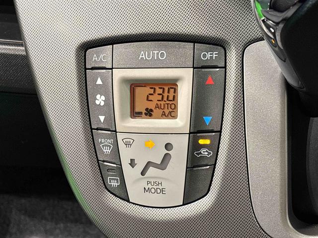 ムーヴカスタム Xリミテッド SA 4WD ナビ バックカメラスマートアシスト プッシュボタンスタート オートエアコン オートライト アルミホイール(広島県)の中古車