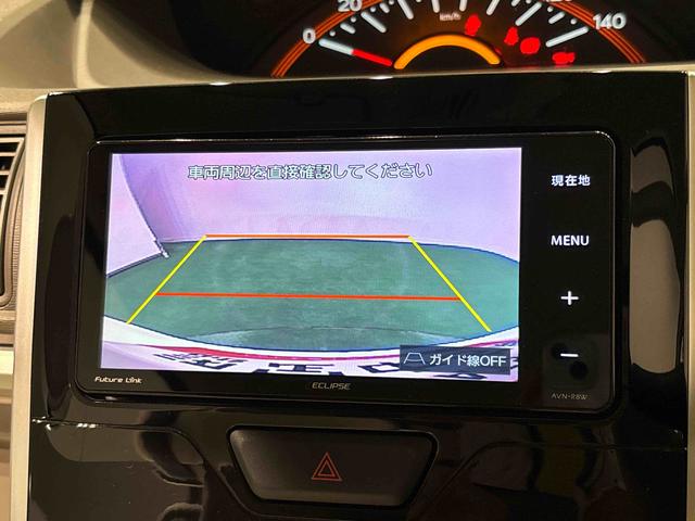 タントX SAII スローパー バックカメラ ナビ ドラレコシートリフター セキュリティアラーム オートエアコン コーナーセンサー 左側電動スライドドア ハロゲンヘッドライト ホイールキャップ(広島県)の中古車