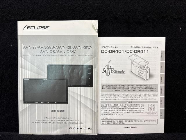 タントX SAII スローパー バックカメラ ナビ ドラレコシートリフター セキュリティアラーム オートエアコン コーナーセンサー 左側電動スライドドア ハロゲンヘッドライト ホイールキャップ(広島県)の中古車