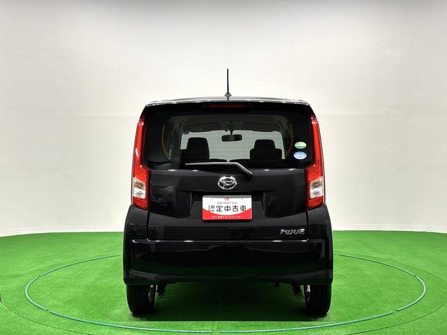 ムーヴＸ　ナビゲーション　ＥＴＣ車載器　プッシュボタンスタート（広島県）の中古車