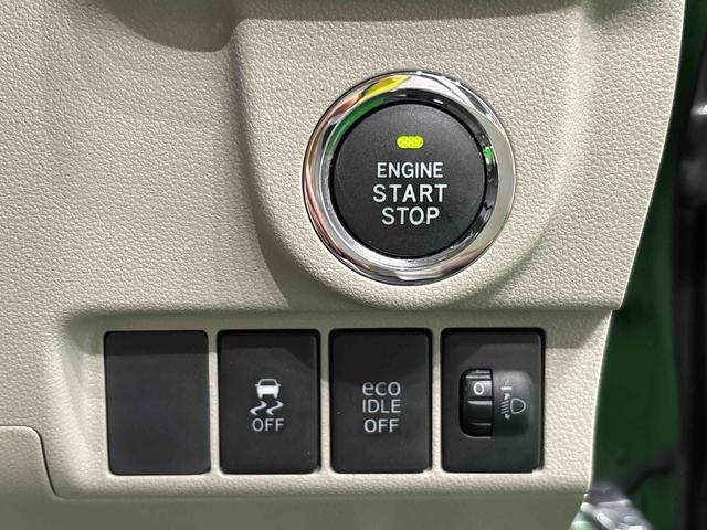 ムーヴＸ　ナビゲーション　ＥＴＣ車載器　プッシュボタンスタート（広島県）の中古車