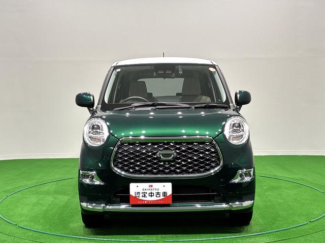 キャストスタイルG VS SAIII 純正ナビ・ドラレコ・ETCパノラマモニター対応カメラ 運転席・助手席シートヒーター LEDヘッドランプ・フォグランプ アルミホイール オートライト プッシュボタンスタート セキュリティアラーム(広島県)の中古車