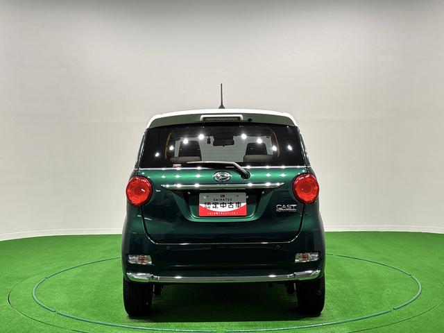 キャストスタイルG VS SAIII 純正ナビ・ドラレコ・ETCパノラマモニター対応カメラ 運転席・助手席シートヒーター LEDヘッドランプ・フォグランプ アルミホイール オートライト プッシュボタンスタート セキュリティアラーム(広島県)の中古車