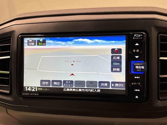 ミライースＸ　リミテッドＳＡIII（広島県）の中古車