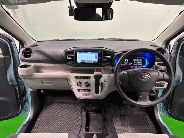 ミライースＸ　リミテッドＳＡIII（広島県）の中古車