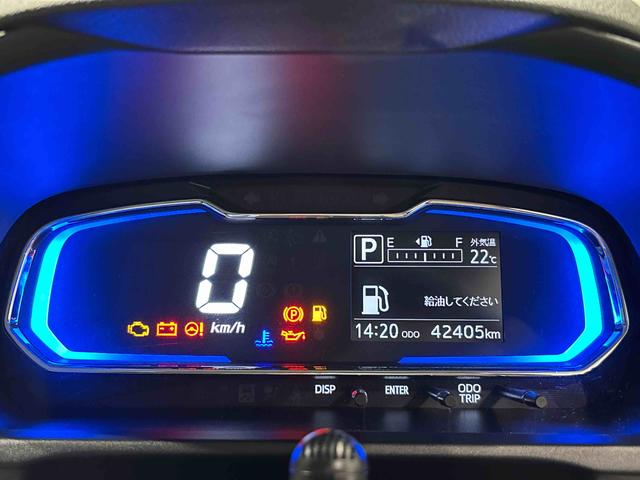 ミライースＸ　リミテッドＳＡIII（広島県）の中古車
