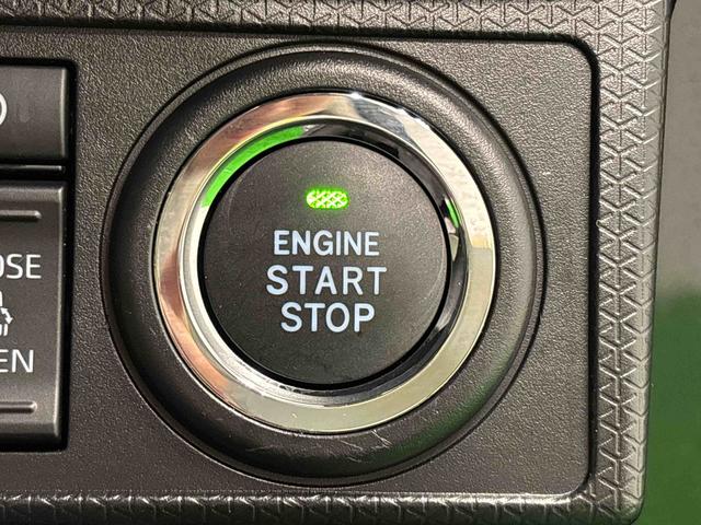 タントファンクロスＬＥＤオートライト　パワースライドドアウェルカムオープン機能　電動パーキングブレーキ　運転席助手席シートヒーター　アルミホイール　キーフリーシステム　　オート電動格納式ドアミラー（広島県）の中古車