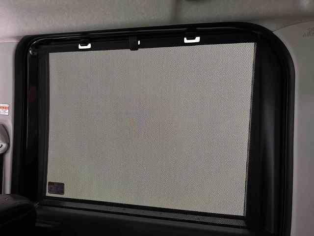 タントファンクロスＬＥＤオートライト　パワースライドドアウェルカムオープン機能　電動パーキングブレーキ　運転席助手席シートヒーター　アルミホイール　キーフリーシステム　　オート電動格納式ドアミラー（広島県）の中古車