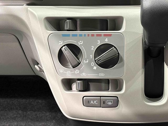 ミライースX SAIIILEDヘッドランプ セキュリティアラーム コーナーセンサー 14インチフルホイールキャップ キーレスエントリー 電動格納式ドアミラー ショツピングフック マニュアルエアコン(広島県)の中古車