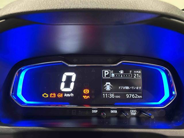 ミライースX SAIIILEDヘッドランプ セキュリティアラーム コーナーセンサー 14インチフルホイールキャップ キーレスエントリー 電動格納式ドアミラー ショツピングフック マニュアルエアコン(広島県)の中古車