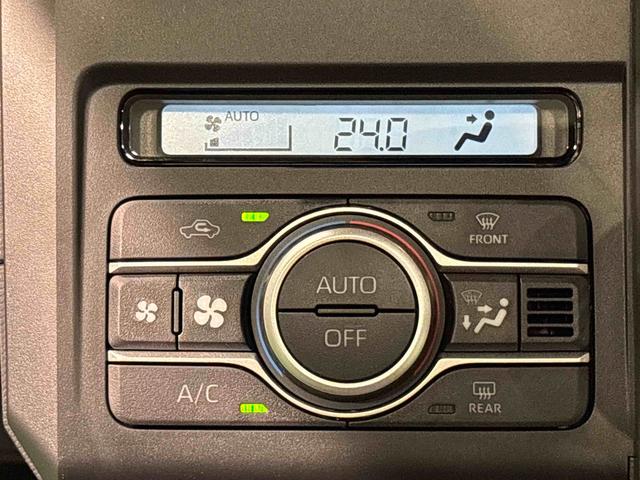 タフトG クロムベンチャー バックカメラ付 全車速追従機能付ACCスカイフィールトップ LEDオートライト オートハイビーム フロントフォグランプ 運転席/助手席シートヒーター プッシュボタンスタート キーフリーシステム 電動パーキングブレーキ アルミホイール(広島県)の中古車