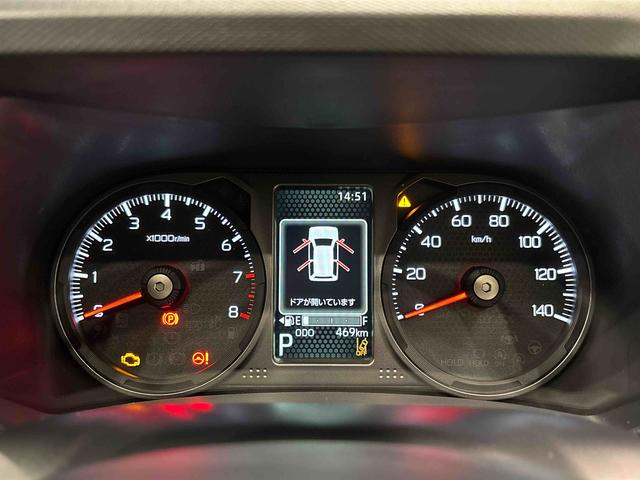 タフトG クロムベンチャー バックカメラ付 全車速追従機能付ACCスカイフィールトップ LEDオートライト オートハイビーム フロントフォグランプ 運転席/助手席シートヒーター プッシュボタンスタート キーフリーシステム 電動パーキングブレーキ アルミホイール(広島県)の中古車