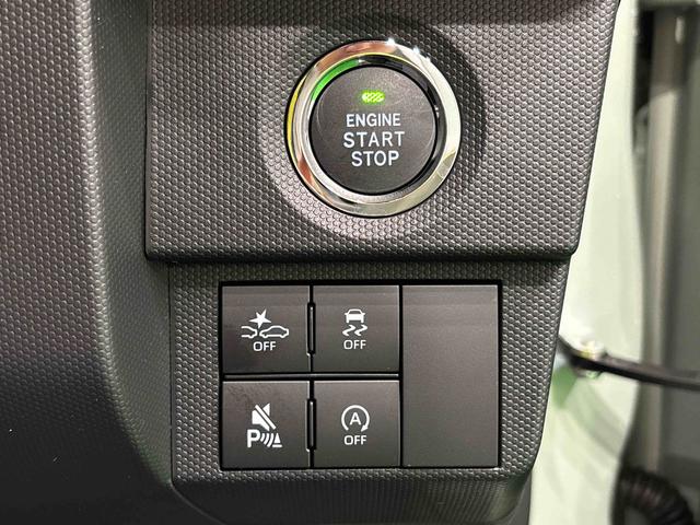 タフトG クロムベンチャー バックカメラ付 全車速追従機能付ACCスカイフィールトップ LEDオートライト オートハイビーム フロントフォグランプ 運転席/助手席シートヒーター プッシュボタンスタート キーフリーシステム 電動パーキングブレーキ アルミホイール(広島県)の中古車