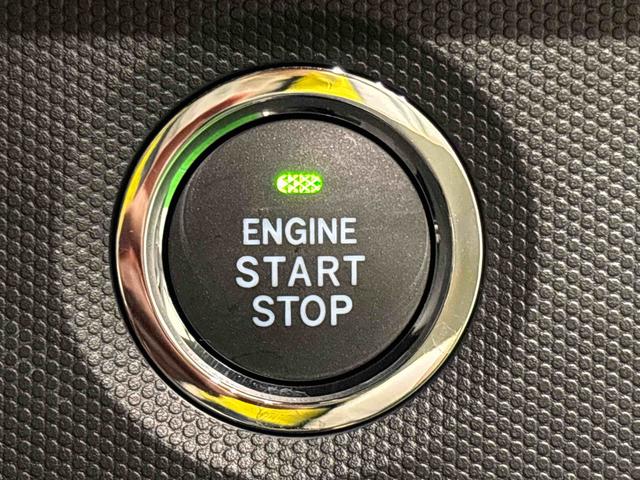 タフトG クロムベンチャー バックカメラ付 全車速追従機能付ACCスカイフィールトップ LEDオートライト オートハイビーム フロントフォグランプ 運転席/助手席シートヒーター プッシュボタンスタート キーフリーシステム 電動パーキングブレーキ アルミホイール(広島県)の中古車