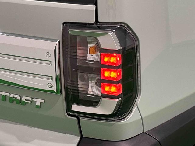 タフトG クロムベンチャー バックカメラ付 全車速追従機能付ACCスカイフィールトップ LEDオートライト オートハイビーム フロントフォグランプ 運転席/助手席シートヒーター プッシュボタンスタート キーフリーシステム 電動パーキングブレーキ アルミホイール(広島県)の中古車