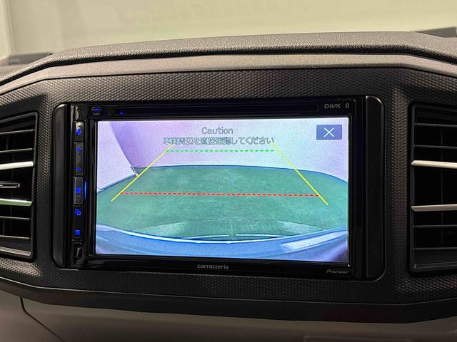 ミライースX SAIII(広島県)の中古車