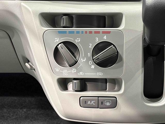 ミライースX SAIII(広島県)の中古車