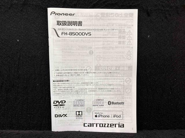 ミライースX SAIII(広島県)の中古車
