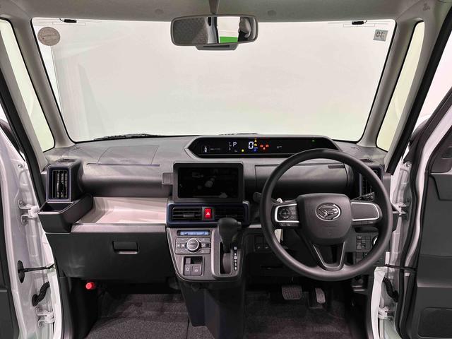 タントXLEDオートライト パワースライドドアウェルカムオープン機能 電動パーキングブレーキ 運転席助手席シートヒーター フルホイールキャツプ キーフリーシステム オート電動格納式ドアミラー(広島県)の中古車