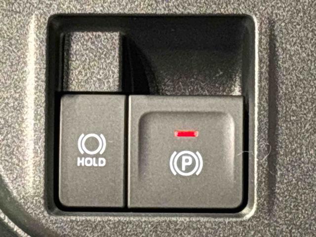 タントXLEDオートライト パワースライドドアウェルカムオープン機能 電動パーキングブレーキ 運転席助手席シートヒーター フルホイールキャツプ キーフリーシステム オート電動格納式ドアミラー(広島県)の中古車
