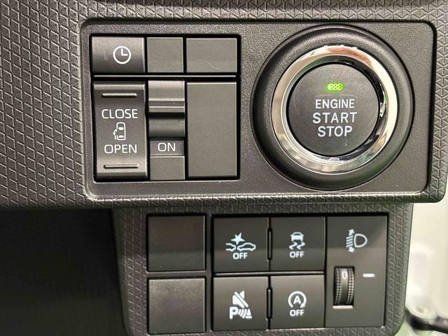 タントXLEDオートライト パワースライドドアウェルカムオープン機能 電動パーキングブレーキ 運転席助手席シートヒーター フルホイールキャツプ キーフリーシステム オート電動格納式ドアミラー(広島県)の中古車