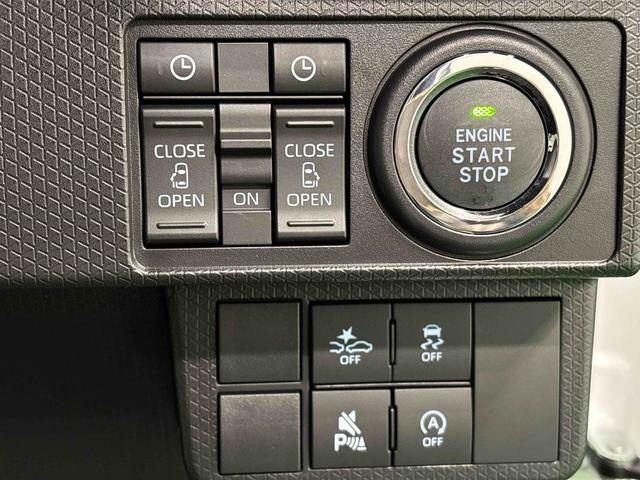 タントカスタムRS 令和7年式 保証付きLEDオートライト パワースライドドアウェルカムオープン機能 電動パーキングブレーキ 運転席助手席シートヒーター アルミホイール キーフリーシステム オート電動格納式ドアミラー(広島県)の中古車