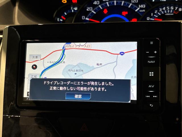 タントカスタムＸ　トップエディションＶＳ　ＳＡIII　ナビ付ナビ　パノラマ　ドラレコ　ＥＴＣ　プッシュスタート　オートライト　オートエアコン　キーフリーシステム　電動格納式ドアミラーパワースライドドア　アイドリングストップ　シートヒーター　シートヒータ　ＬＥＤ（広島県）の中古車