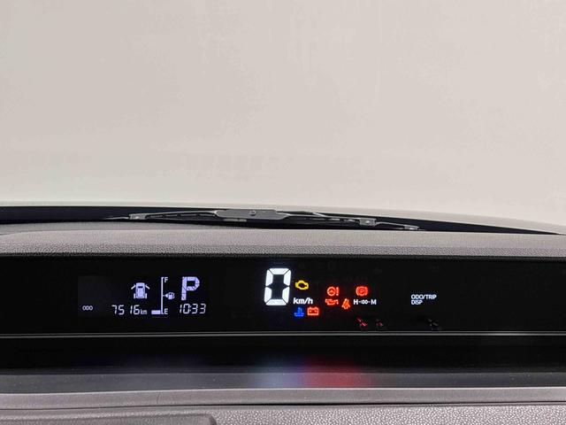 タントL ディスプレイオーディオLEDオートライト パワースライドドアウェルカムオープン機能 助手席ロングスライド 助手席イージークローザー セキュリティアラーム キーレスエントリー(広島県)の中古車
