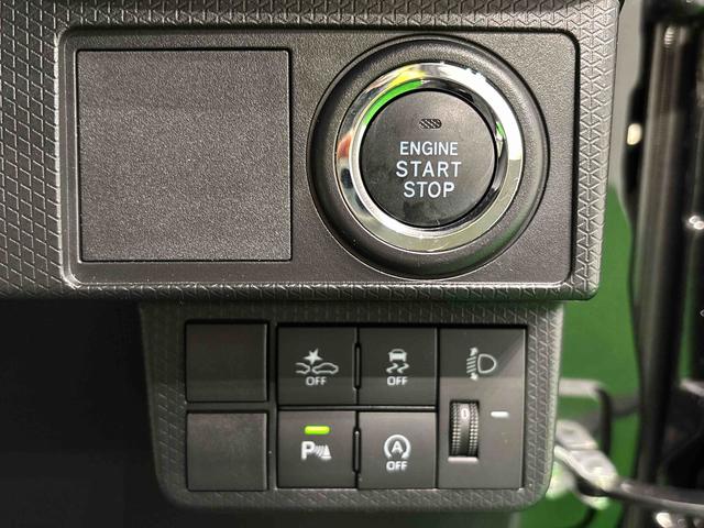 タントL ディスプレイオーディオLEDオートライト パワースライドドアウェルカムオープン機能 助手席ロングスライド 助手席イージークローザー セキュリティアラーム キーレスエントリー(広島県)の中古車