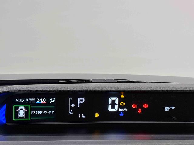 タントカスタムX 電子パーキング 両側パワースライドドアLEDオートライト パワースライドドアウェルカムオープン機能 電動パーキングブレーキ 運転席助手席シートヒーター アルミホイール キーフリーシステム オート電動格納式ドアミラー(広島県)の中古車