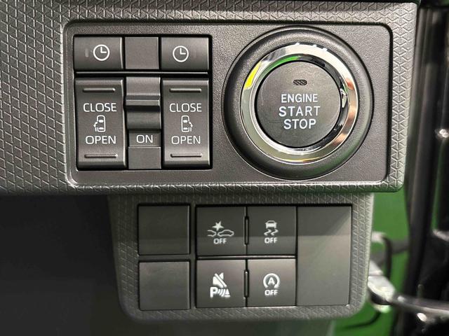タントカスタムX 電子パーキング 両側パワースライドドアLEDオートライト パワースライドドアウェルカムオープン機能 電動パーキングブレーキ 運転席助手席シートヒーター アルミホイール キーフリーシステム オート電動格納式ドアミラー(広島県)の中古車