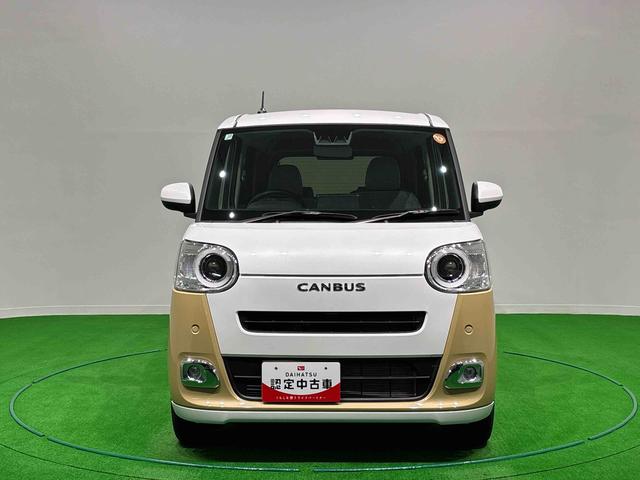 ムーヴキャンバスストライプスＧ（広島県）の中古車