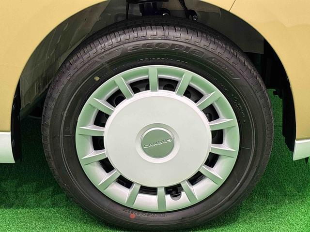 ムーヴキャンバスストライプスＧ（広島県）の中古車