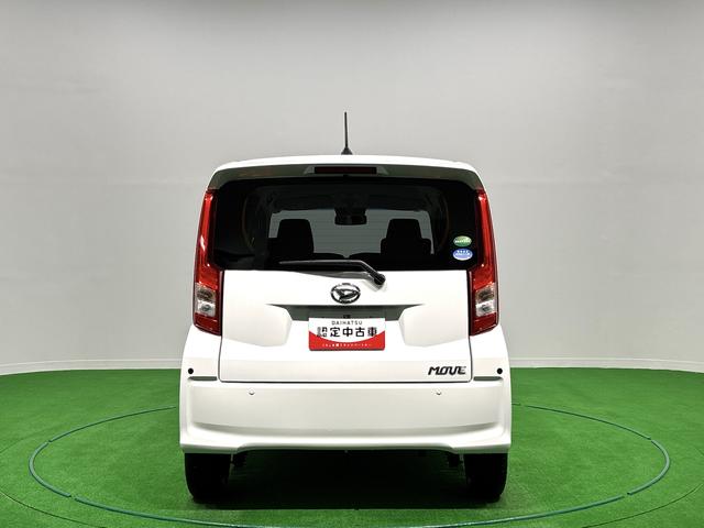 ムーヴＬ　ＳＡIIIＣＤオーディオ　マニュアルエアコン　セキュリティーアラーム　キーレスエントリー　電動格納式ドアミラー　アイドリングストップヘッドライトレベリング（広島県）の中古車