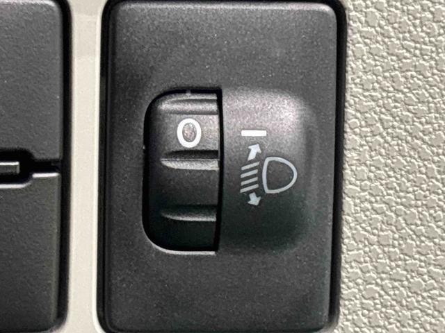 ミライースX SAIIILEDヘッドランプ セキュリティアラーム コーナーセンサー 14インチフルホイールキャップ キーレスエントリー 電動格納式ドアミラー ショツピングフック マニュアルエアコン(広島県)の中古車