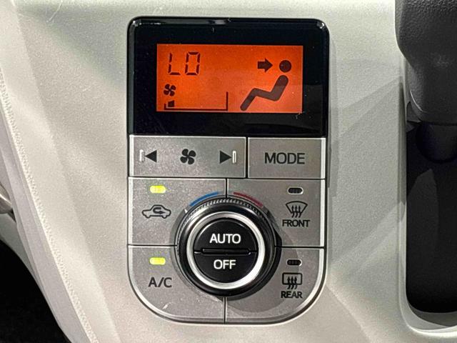 ミライースＧ　リミテッドＳＡIII　純正ナビ　バックモニター　ドラレコＬＥＤヘッドランプ　運転席・助手席シートヒーター　オートライト　プッシュボタンスタート　セキュリティアラーム　コーナーセンサー　１４インチアルミホイール　キーフリーシステム（広島県）の中古車