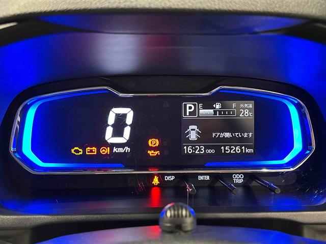 ミライースＧ　リミテッドＳＡIII　純正ナビ　バックモニター　ドラレコＬＥＤヘッドランプ　運転席・助手席シートヒーター　オートライト　プッシュボタンスタート　セキュリティアラーム　コーナーセンサー　１４インチアルミホイール　キーフリーシステム（広島県）の中古車