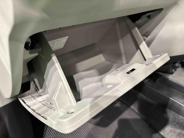 ミライースＧ　リミテッドＳＡIII　純正ナビ　バックモニター　ドラレコＬＥＤヘッドランプ　運転席・助手席シートヒーター　オートライト　プッシュボタンスタート　セキュリティアラーム　コーナーセンサー　１４インチアルミホイール　キーフリーシステム（広島県）の中古車