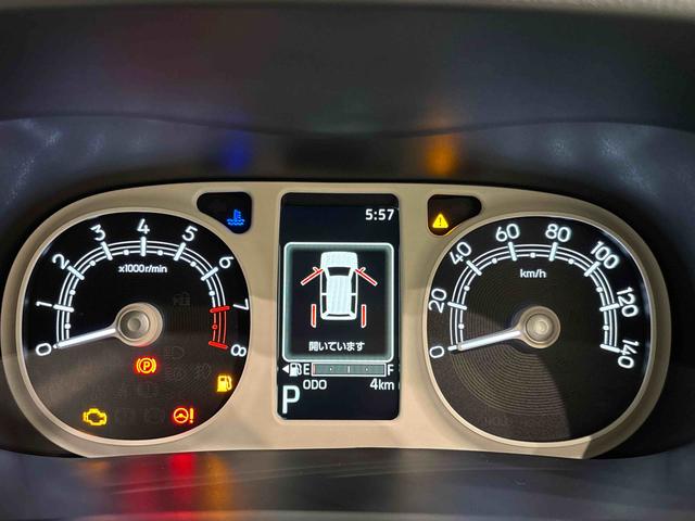 ムーヴキャンバスストライプスG 電子パーキング 両側パワースライドドアLEDオートライト・フォグランプ 電動パーキングブレーキ プッシュボタンスタート セキュリティアラーム バックカメラ 両側パワースライドドアウエルカムオープン機能 オート電動格納式ドアミラー(広島県)の中古車