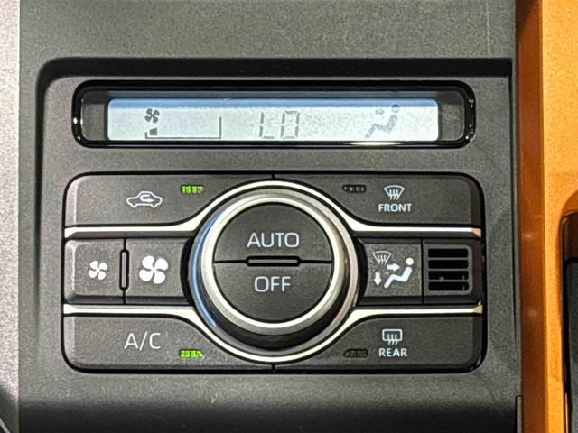 タフトGターボスカイフィールトップ LEDオートライト オートハイビーム フロントフォグランプ 運転席/助手席シートヒーター プッシュボタンスタート キーフリー 電動パーキングブレーキ バックカメラ アルミホイール(広島県)の中古車