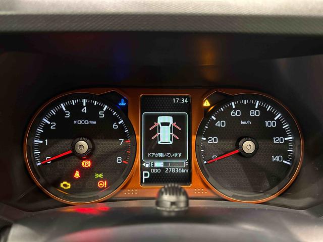 タフトGターボスカイフィールトップ LEDオートライト オートハイビーム フロントフォグランプ 運転席/助手席シートヒーター プッシュボタンスタート キーフリー 電動パーキングブレーキ バックカメラ アルミホイール(広島県)の中古車