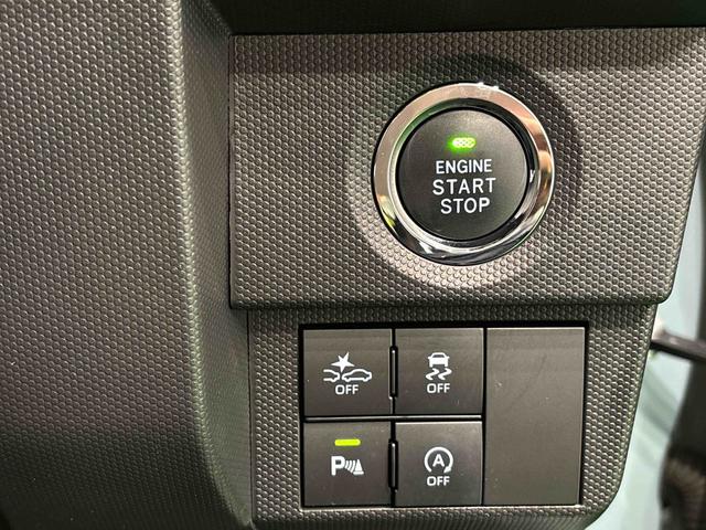 タフトGターボスカイフィールトップ LEDオートライト オートハイビーム フロントフォグランプ 運転席/助手席シートヒーター プッシュボタンスタート キーフリー 電動パーキングブレーキ バックカメラ アルミホイール(広島県)の中古車