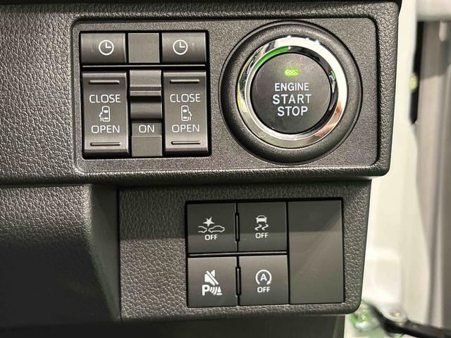 ムーヴキャンバスセオリーG バックモニター対応 電動パーキングブレーキLEDオートライト・フォグランプ 電動パーキングブレーキ プッシュボタンスタート セキュリティアラーム バックカメラ 両側パワースライドドアウエルカムオープン機能 オート電動格納式ドアミラー(広島県)の中古車