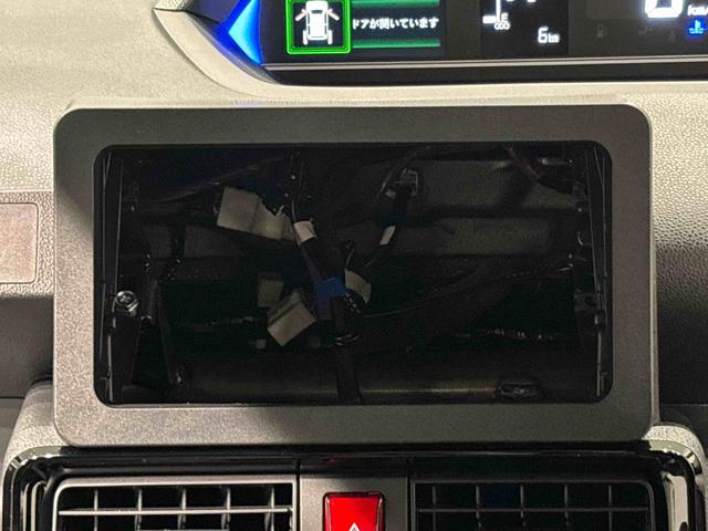 タントカスタムXLEDオートライト パワースライドドアウェルカムオープン機能 電動パーキングブレーキ 運転席助手席シートヒーター アルミホイール キーフリーシステム オート電動格納式ドアミラー 前後ブレーキサポート(広島県)の中古車