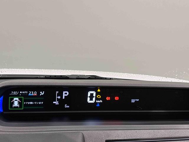 タントカスタムXLEDオートライト パワースライドドアウェルカムオープン機能 電動パーキングブレーキ 運転席助手席シートヒーター アルミホイール キーフリーシステム オート電動格納式ドアミラー 前後ブレーキサポート(広島県)の中古車