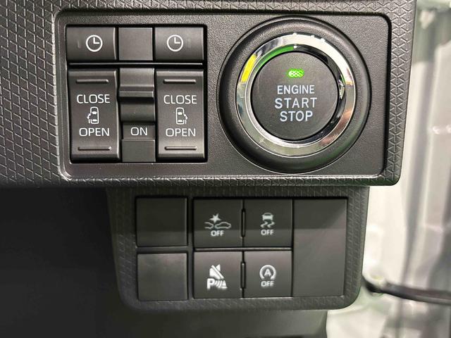 タントカスタムXLEDオートライト パワースライドドアウェルカムオープン機能 電動パーキングブレーキ 運転席助手席シートヒーター アルミホイール キーフリーシステム オート電動格納式ドアミラー 前後ブレーキサポート(広島県)の中古車