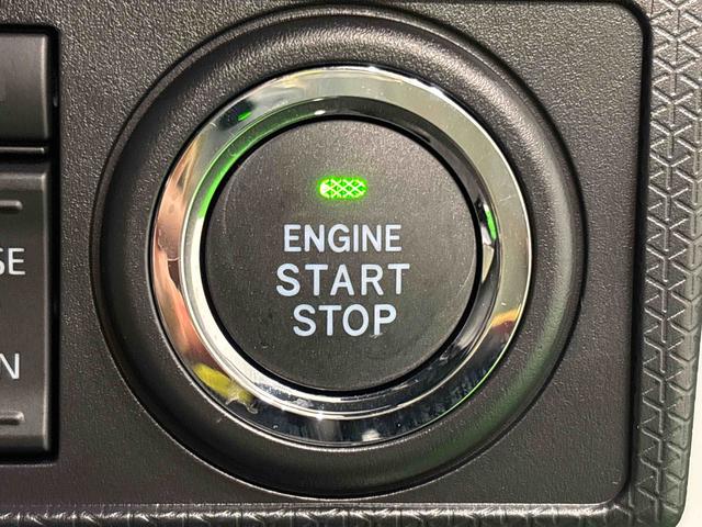タントカスタムXLEDオートライト パワースライドドアウェルカムオープン機能 電動パーキングブレーキ 運転席助手席シートヒーター アルミホイール キーフリーシステム オート電動格納式ドアミラー 前後ブレーキサポート(広島県)の中古車