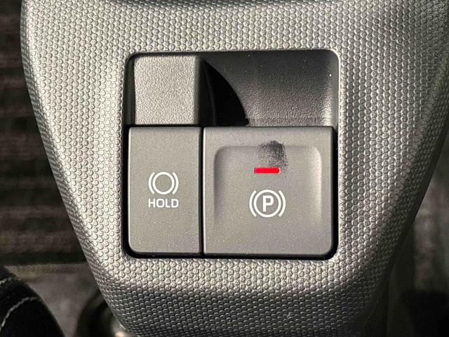 タフトG クロムベンチャー 運転席・助手席シートヒーター全車速追従機能付ACC 純正ナビ装着用アップグレードパック 電動パーキングブレーキ+オートホールドブレーキ機能 オートライト 運転席シートリフター チルトステアリング(広島県)の中古車